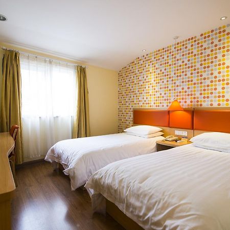Home Inn Beijing Huairou Yingbin Road Exterior foto
